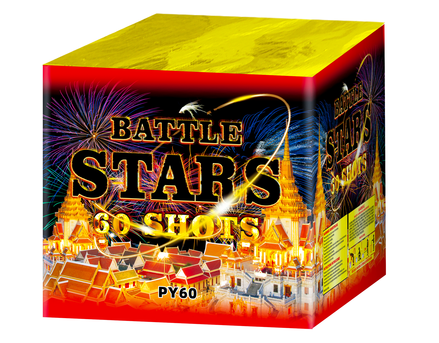 2-inch 60-shot shell cake