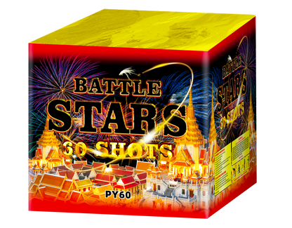 2-inch 60-shot shell cake